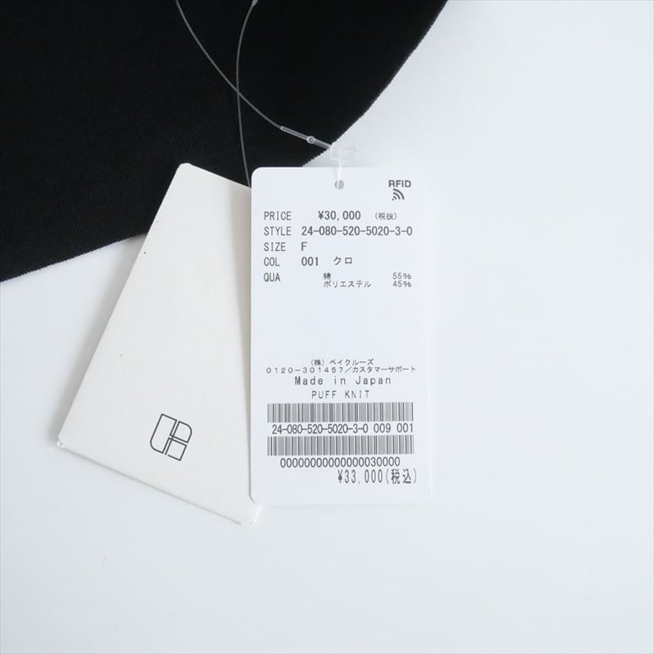 6732c9dd35edb70208495626