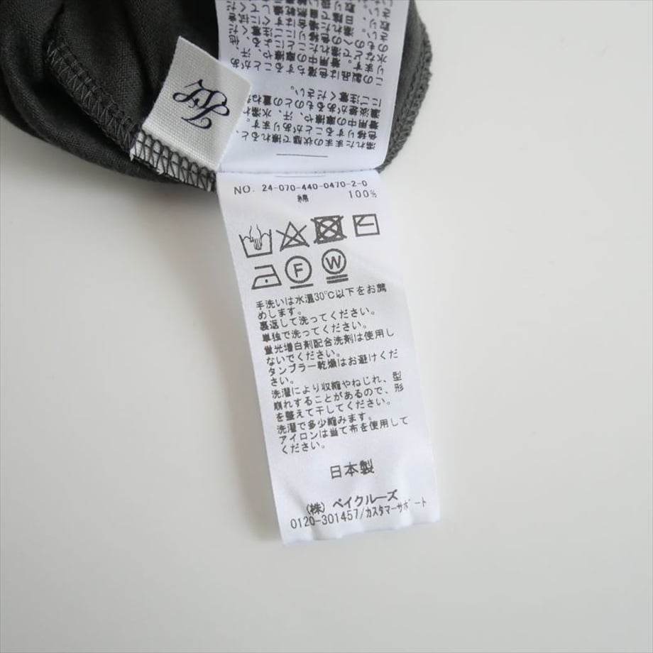 6861fbfc01165d3edc7a2fd7
