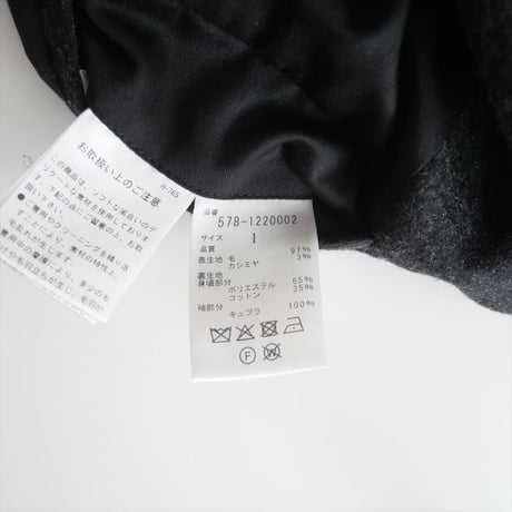 〇2021AW / MARGARET HOWELL / FLANNEL JACKET / 5781220002 / 2502-0223