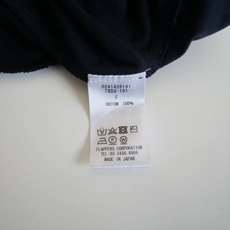 2024SS / TICCA / カットソーコンビネゾンドレス / TBDS-191 / 2504-0848