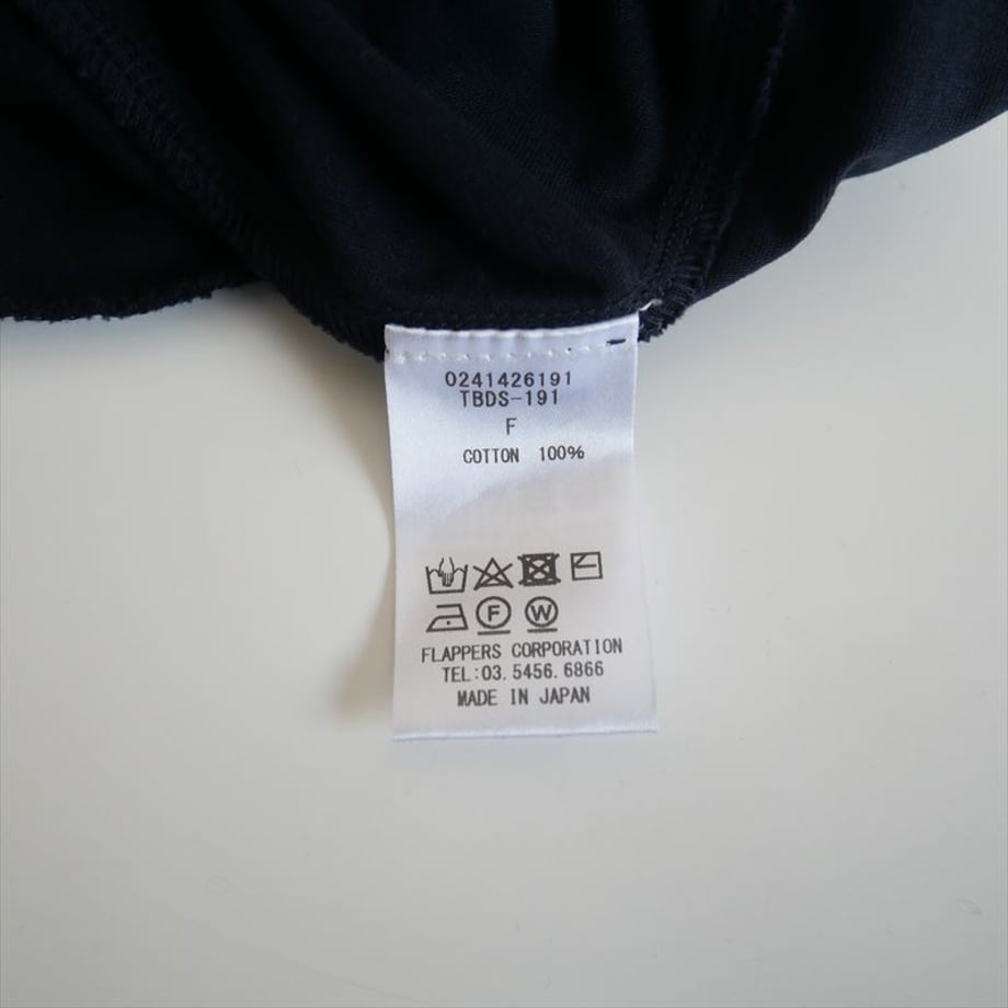 680f0f1cc7a872ec69c977d1