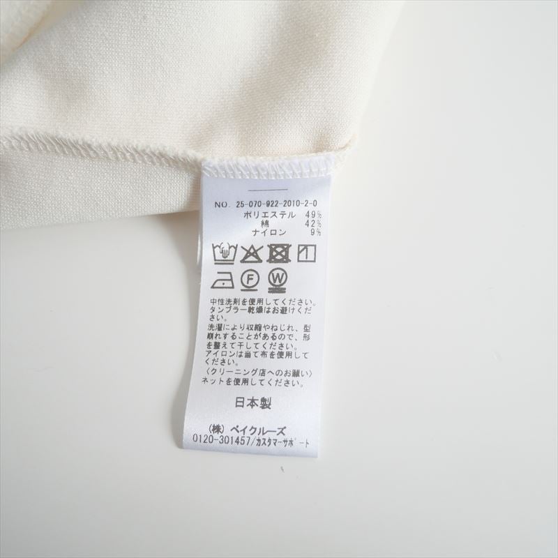 2025SS / Plage / フォルム チュニックTシャツ / 2507092220102