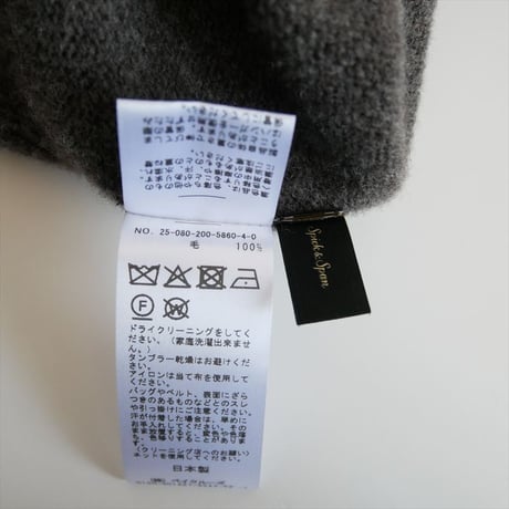 2025AW今季・人気完売カラー / SPICK&SPAN / ニュアンスコクーンシルエットニット / 25080200586040 / 2512-1249