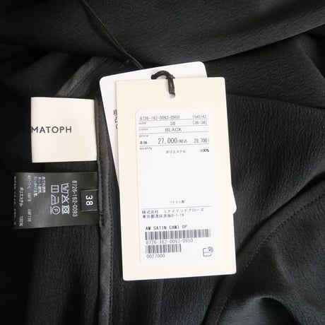 2025SS / 未使用 / AEWEN MATOPH / キャミソール ワンピース / 87261620093 / 2507-0843