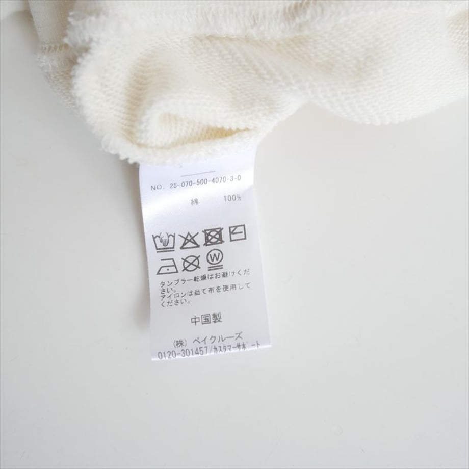 69e03ed1db24c43ca504df92