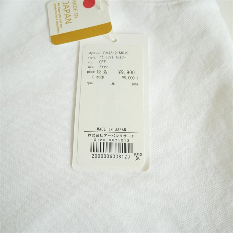 69c1ec4b75fe8997d661f5ef