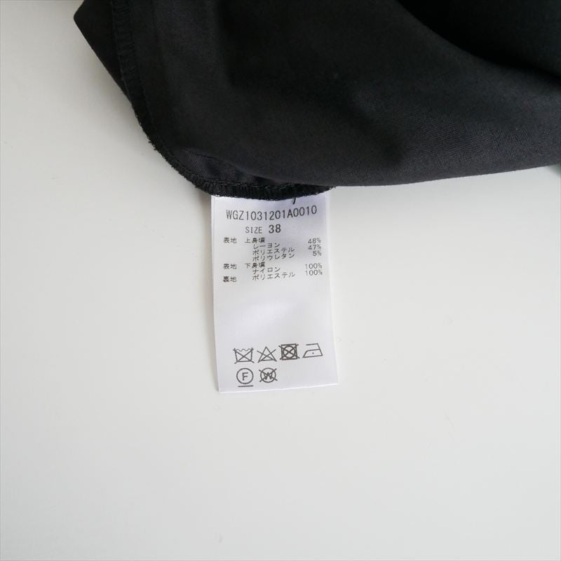 継続販売品・人気完売品 / Whim Gazette チュールキリカエスカート