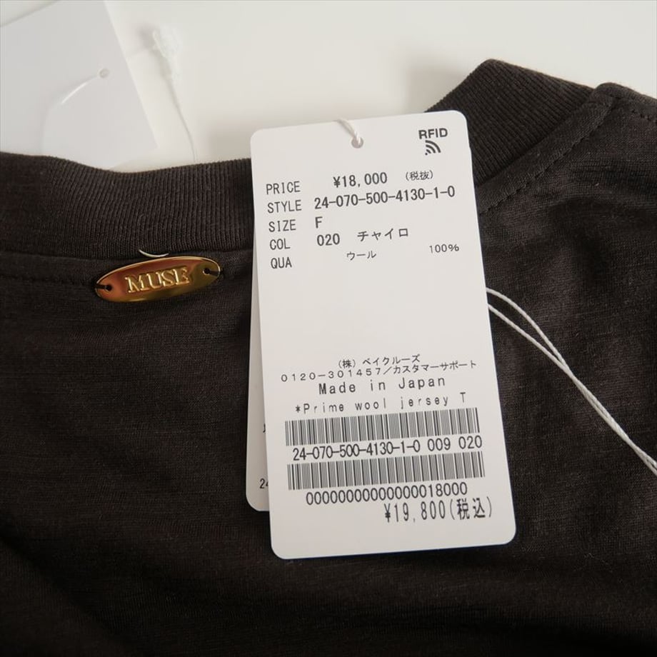 67bd6203a0c07f0699a004d5