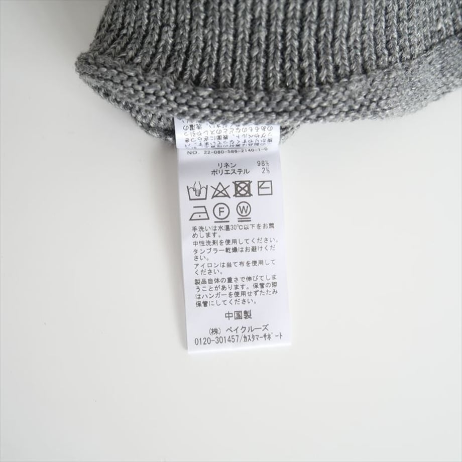 6736b0657f5ecd2fa37d9d65