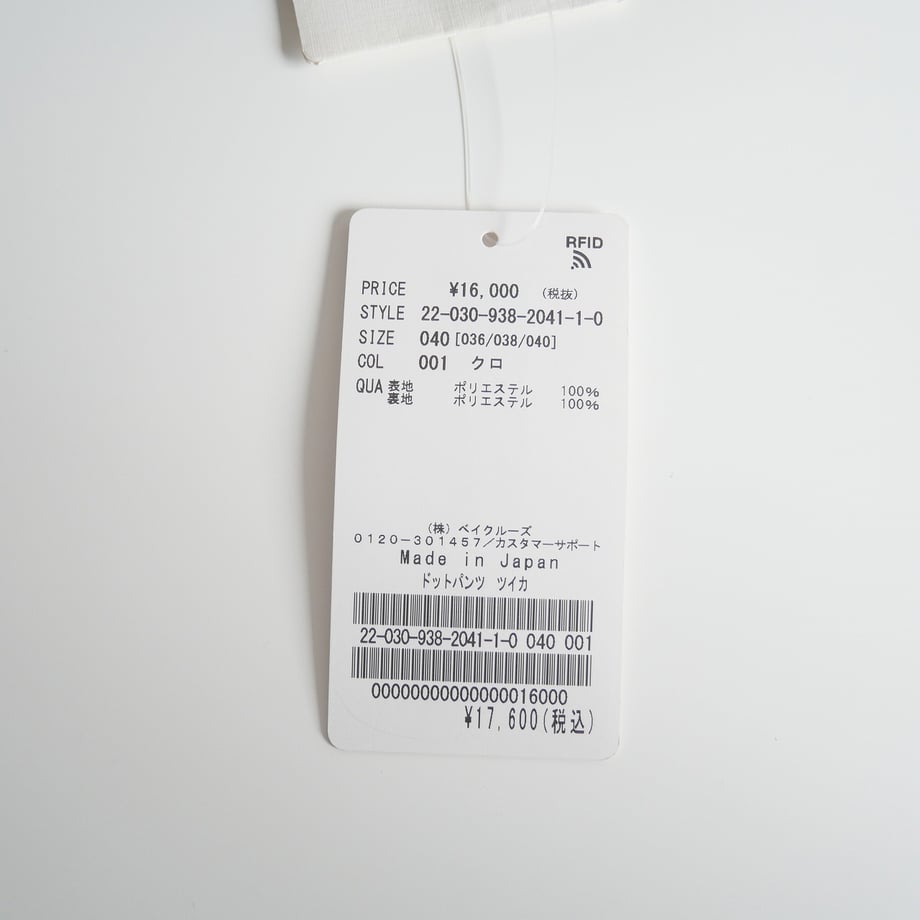 6565321ff25781002d99f91a