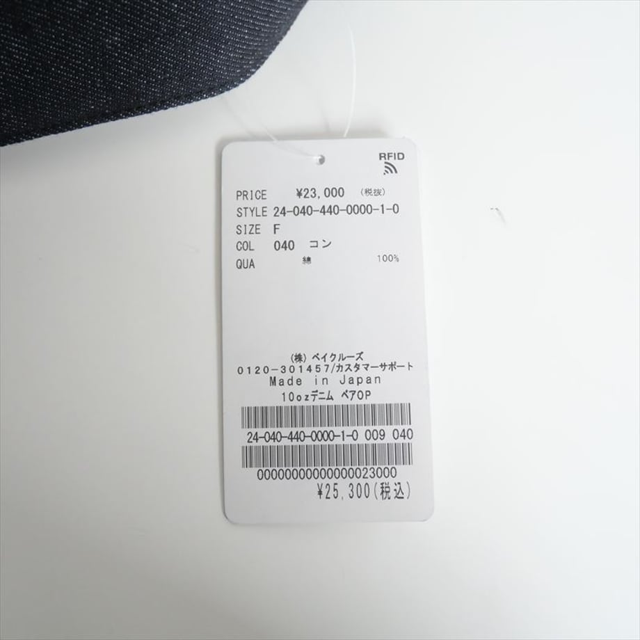 679b12609dd5030d4a6d15ac