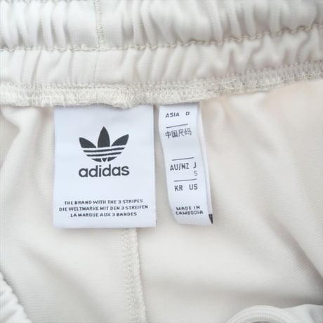 2024・人気完売サイズ / adidas / トラックパンツ（ジェンダーニュートラル） / IZ4926 / 2412-0837