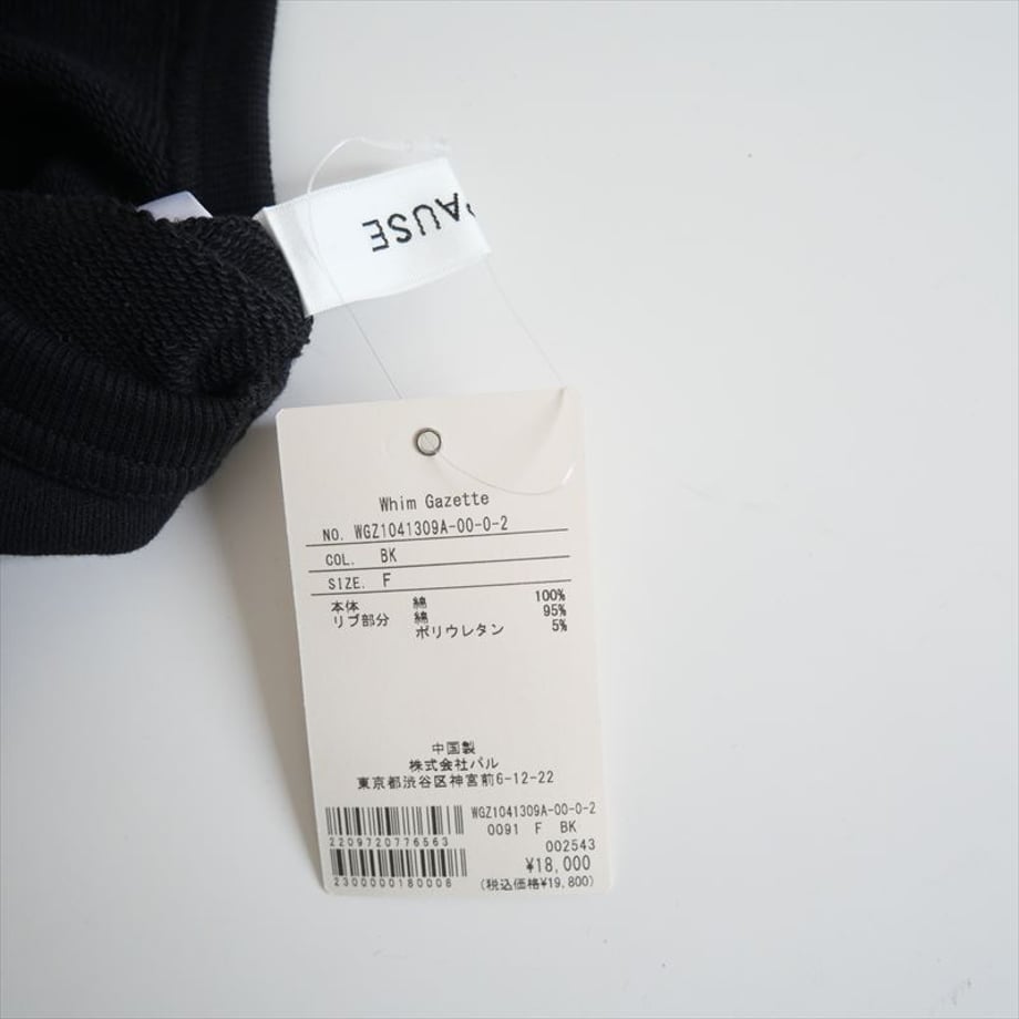 66529b9a874c890630f4ae18