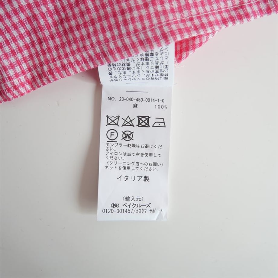 67e0ab5ee12a9572f4abb468