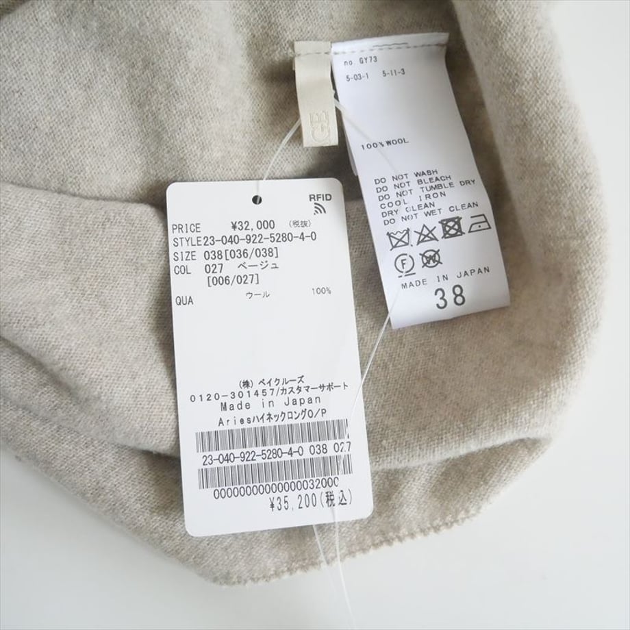 68c2426ee14cf893040a8372