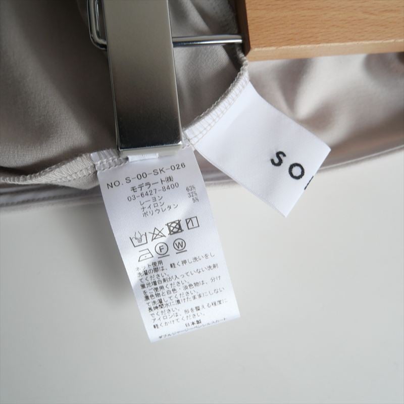 860ページ！！ オーバーサイズソリッドJK BLK | DUARIG