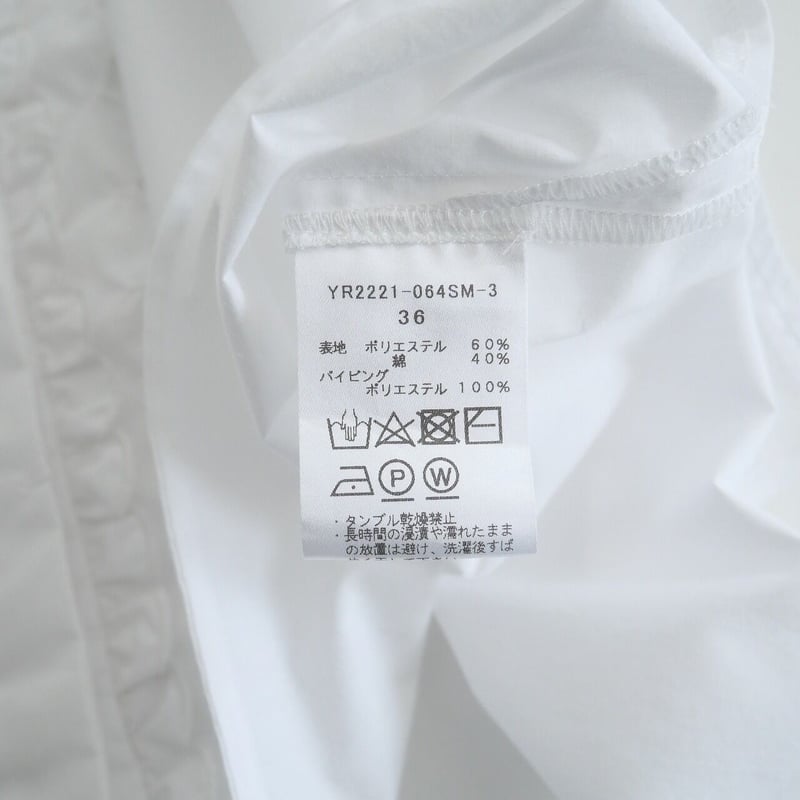 yori2022smスカラップ刺繍サマーシャツ サイズ36 | miraservice.com.br