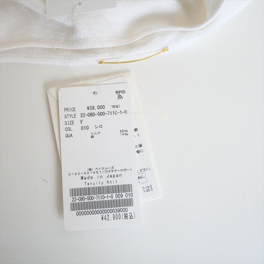 6736c5c34adcc200e318b0d5