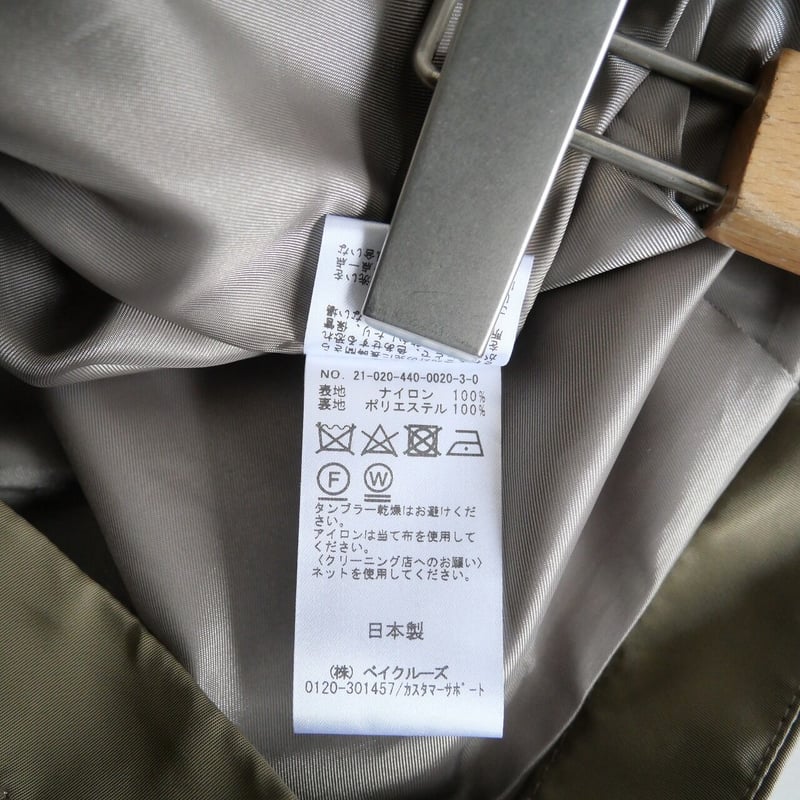 2021AW / journal standard luxe / 2102044000203 2021AW / journal standard luxe / 2102044000203