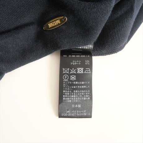 2023SS / DEUXIEME CLASSE / shake code ショートカーディガン / 23080500424010 / 2407-0549