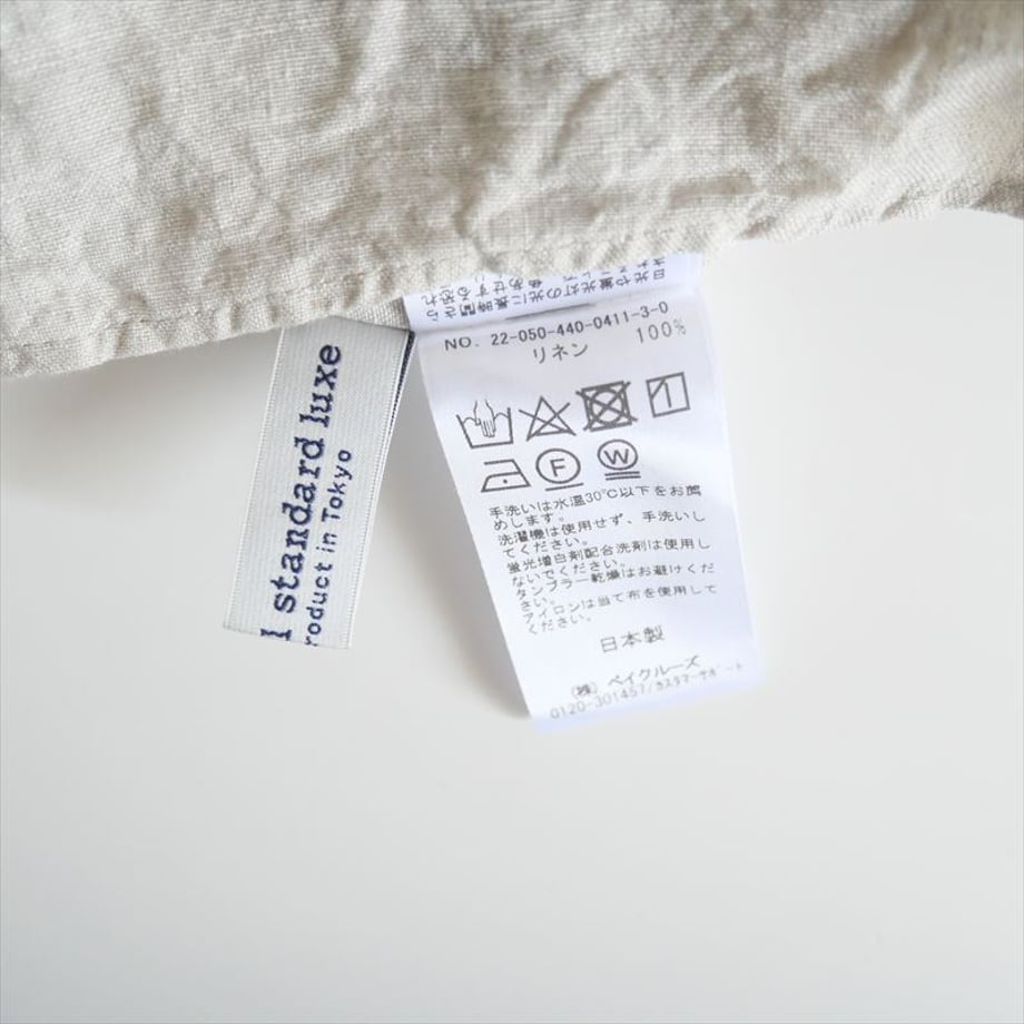 66502ec30decc701790008d2