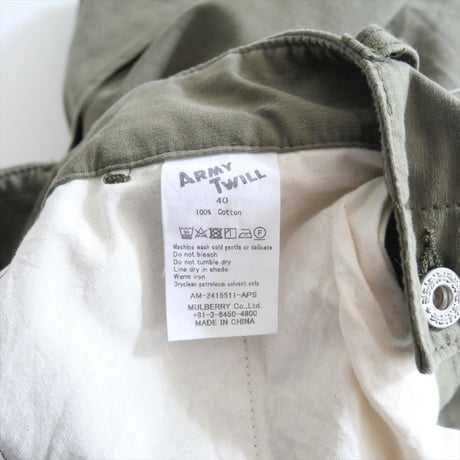 2024SS今季 / AP STUDIO別注 / ARMY TWILL / カーゴスカート / AM-2415511-APS / 2406-0223