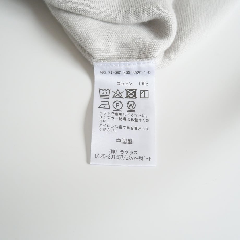 65eabb328116d50c13fd25f9