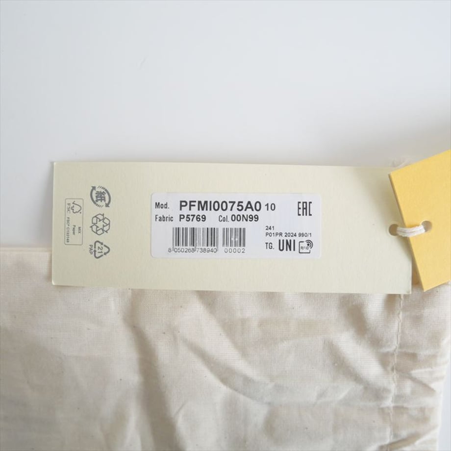 67515b1be0d4780a43627a23