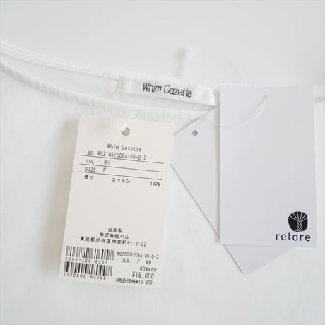 2025SS・人気完売色 / 未使用 / Whim Gazette / ボートコットンジャージープルオーバー / WGZ1051506A0002 / 2602-0033