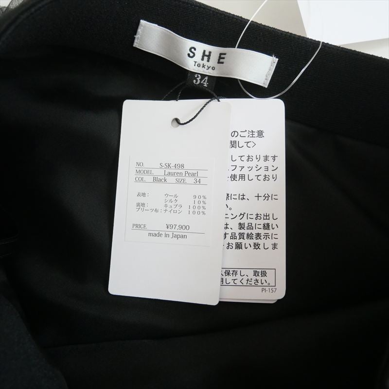 2025 / 未使用 / SHE Tokyo / Lauren Pearl スカート / S-