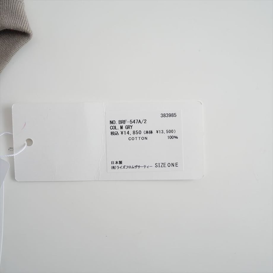 67fdbf0dc774eb5f29e45076