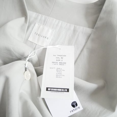 2025SS 未使用 TOUJOURS COTTON*SILK LIGHT WEIGHT GABERDINE CLOTH Oversize Vest TM42CV04 2606-0362