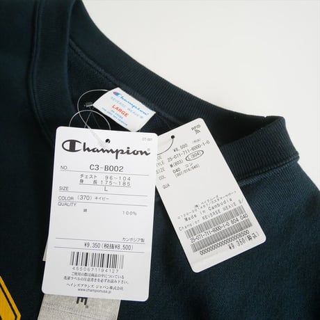 2025SS / 未使用 / Champion / REVERSE WEAVE S/S SWEATSHIRT / 25071711600010 / 2511-0079