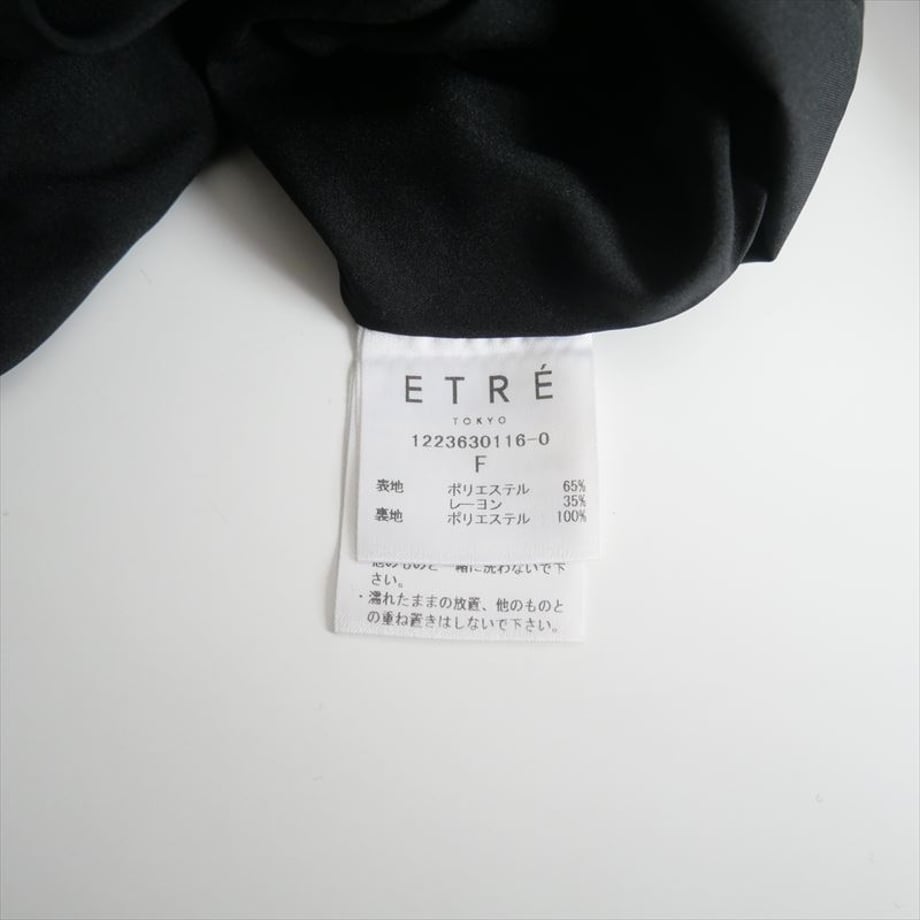 67451973b7ac3303928b3577