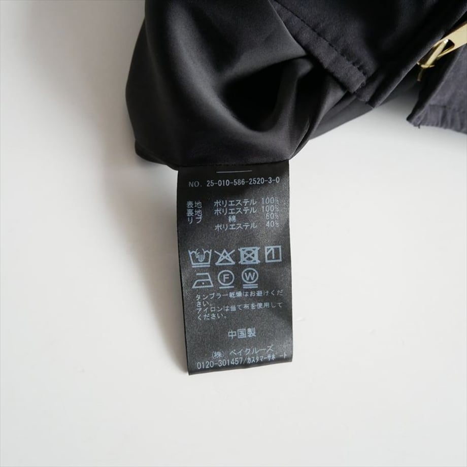 69cb1f735a1afd1703609377