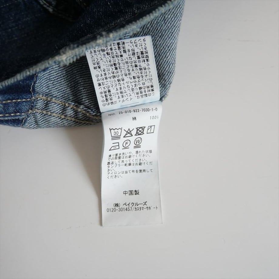 68ad02ed827c02210815347b
