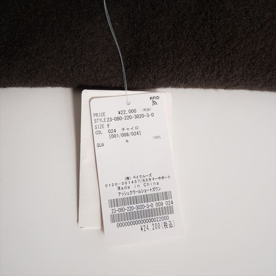 69041b5c7ebe0a345eca6503