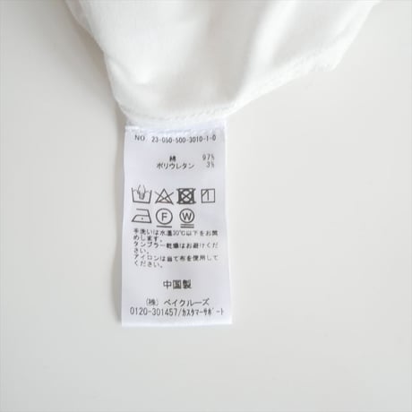 2023SS / CELERI / Deuxieme Classe / チノストレッチ ビッグシャツ / 23050500301010 / 2512-1038