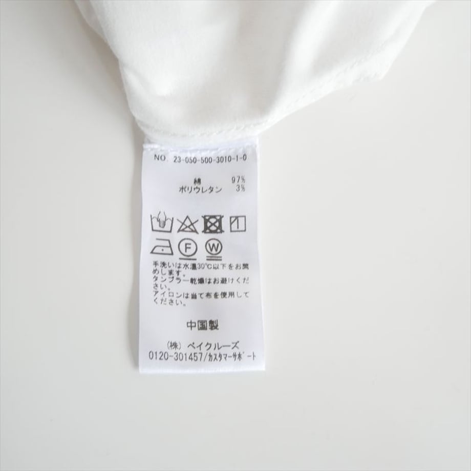 6981473f191eb723e8b67c3d