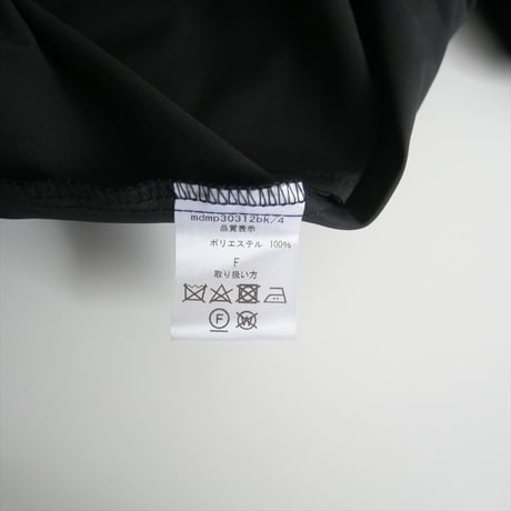 2024SS / 未使用 / maison de Dolce. / マウンテンパーカー / mdmp30312bk / 2412-0289