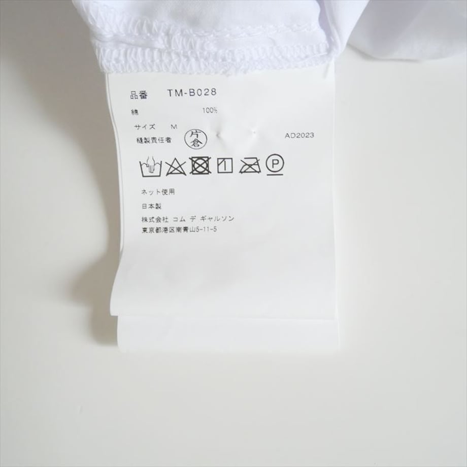 668f3fc46f1dc900353cdf2f
