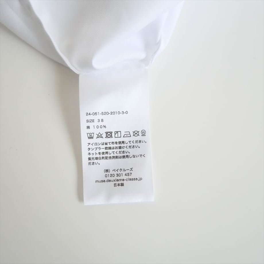 6a31071bcb9db836625500c5