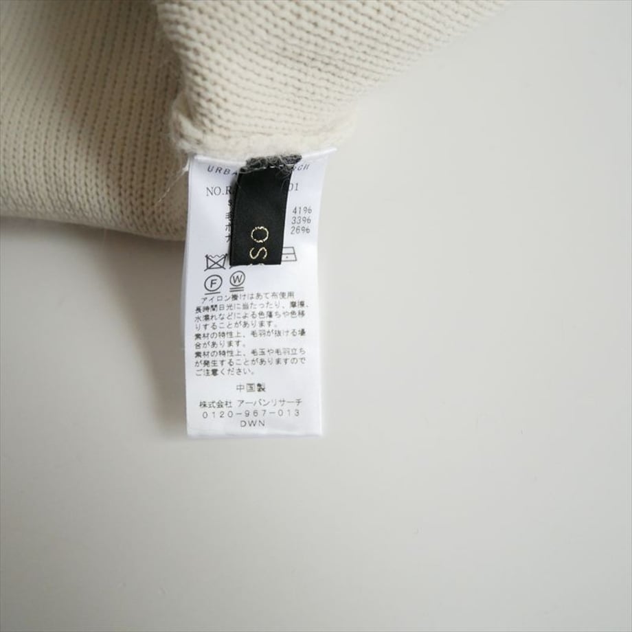 6964ab1622a0b8a720f84432
