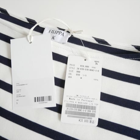 2026SS今季・人気完売品 / 未使用 / L'Appartement購入品 / FILIPPA K MARINER LONG SLEEVE TOP / 2604-1300