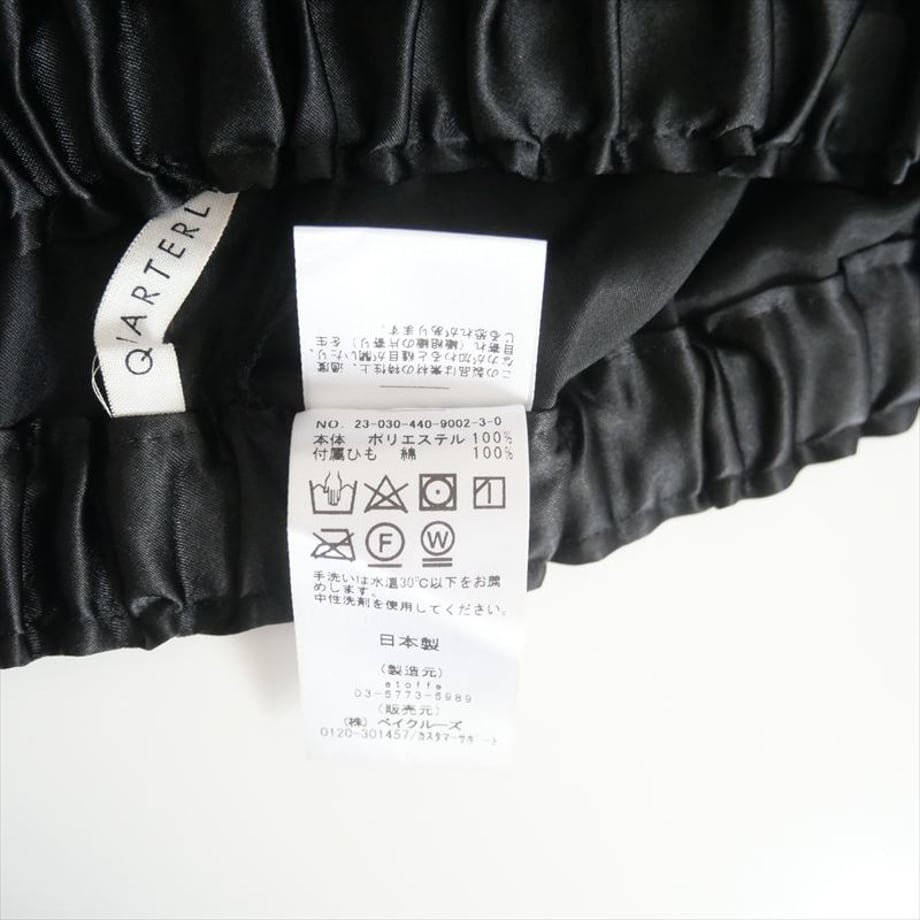 66c573b27c077d03f7eb251d