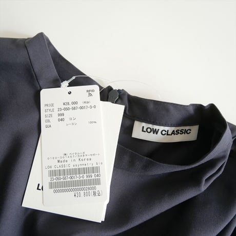 人気完売品 / 未使用 / AP STUDIO購入品 / LOW CLASSIC asymmetry blouse 23050587001730 / 2605-0508