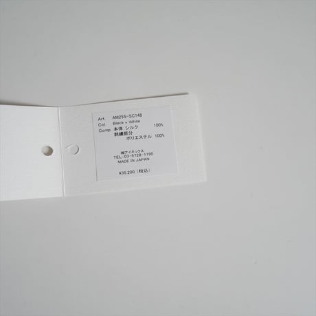 2025SS今季 / TOMORROWLAND購入品 / ASAUCE MELER  / エンブロイダリースカーフ / 27045204003 / 2507-0485