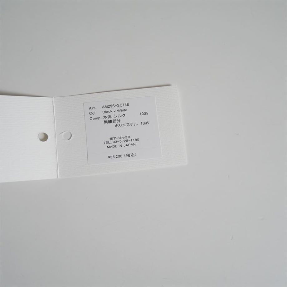 6874b17dd397ae403e461991