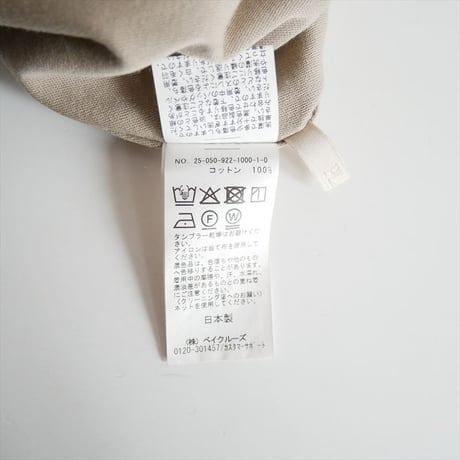 2025SS / Plage Back Satin シャツ 25050922100010 / 2604-1421