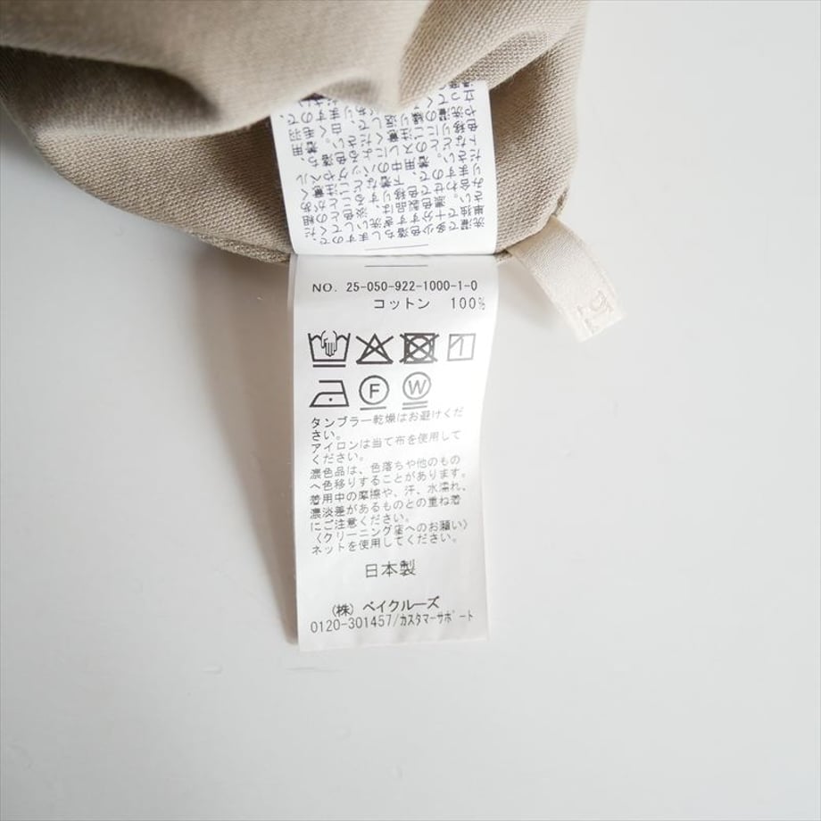 69f82411db80bad66f421e5b